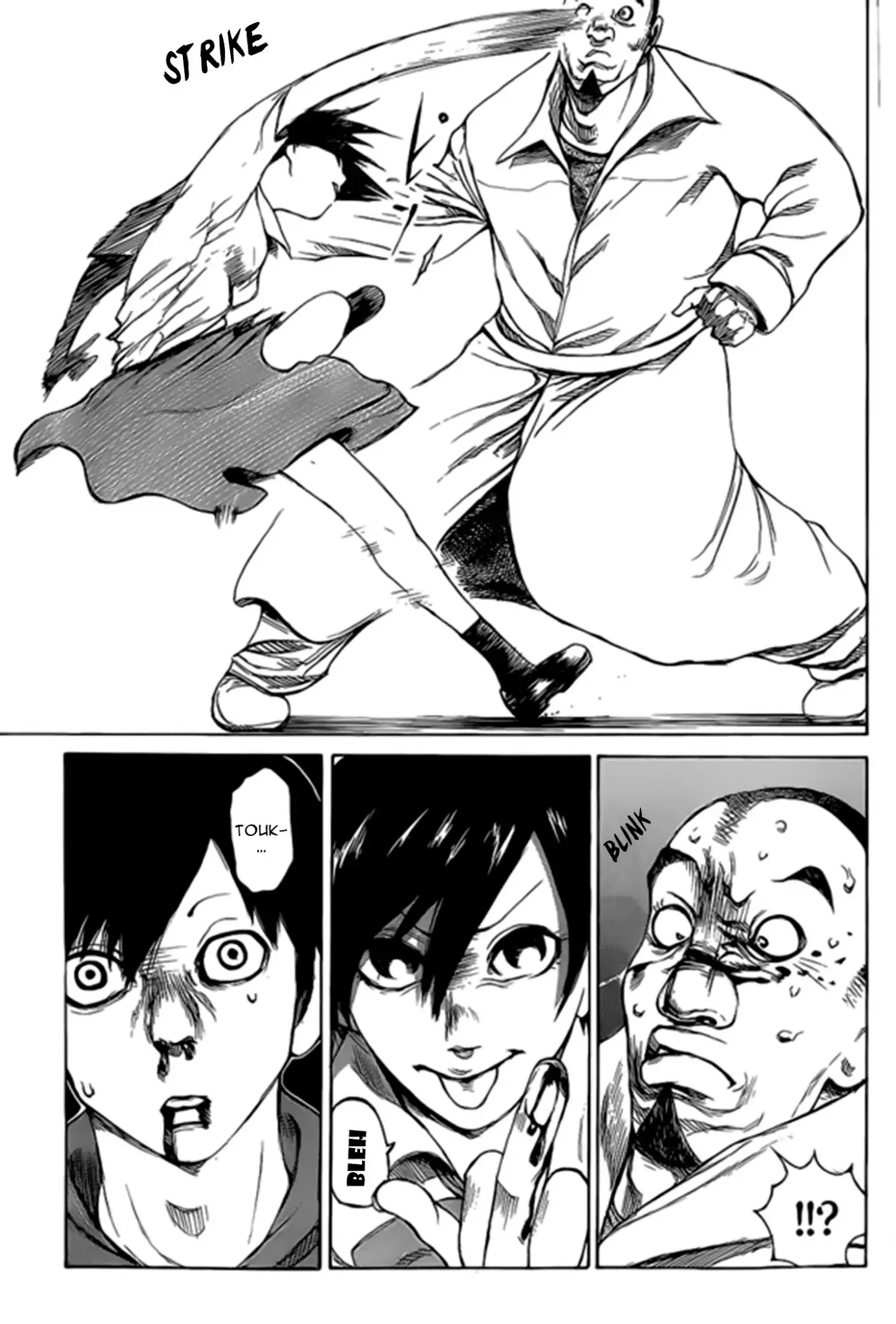 Read Tokyo Ghoul Manga Online