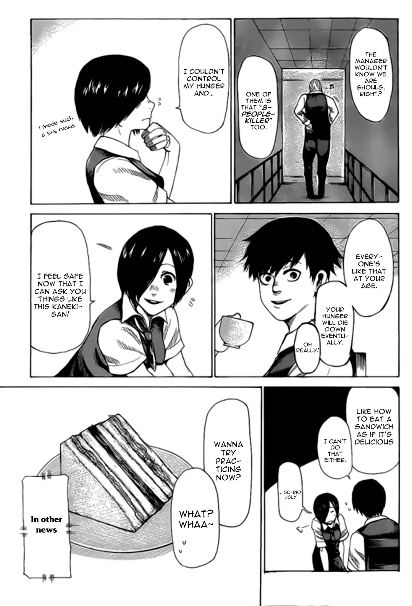 Read Tokyo Ghoul Manga Online