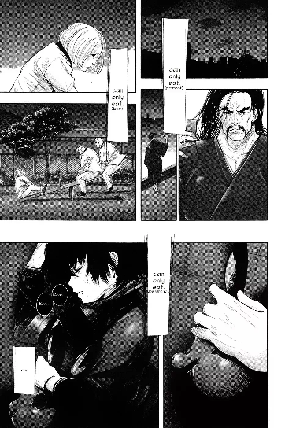 Read Tokyo Ghoul Manga Online