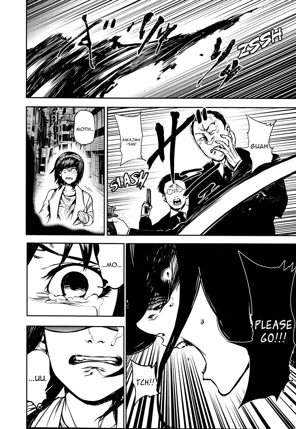 Read Tokyo Ghoul Manga Online