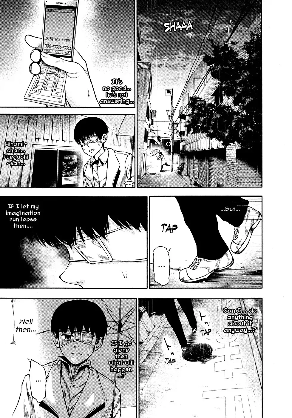 Read Tokyo Ghoul Manga Online