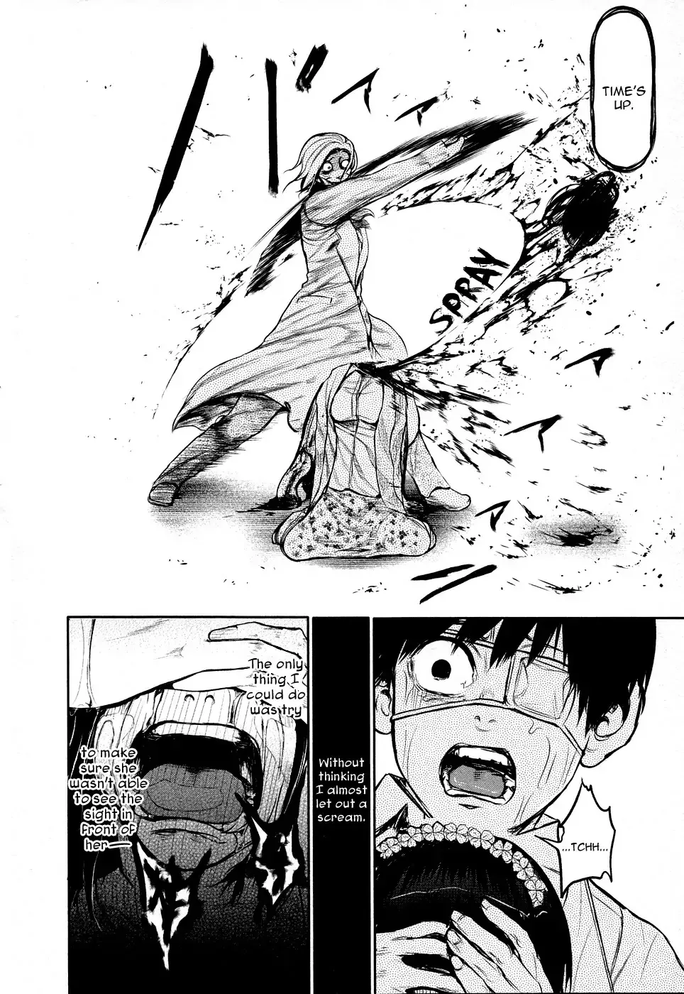 Read Tokyo Ghoul Manga Online