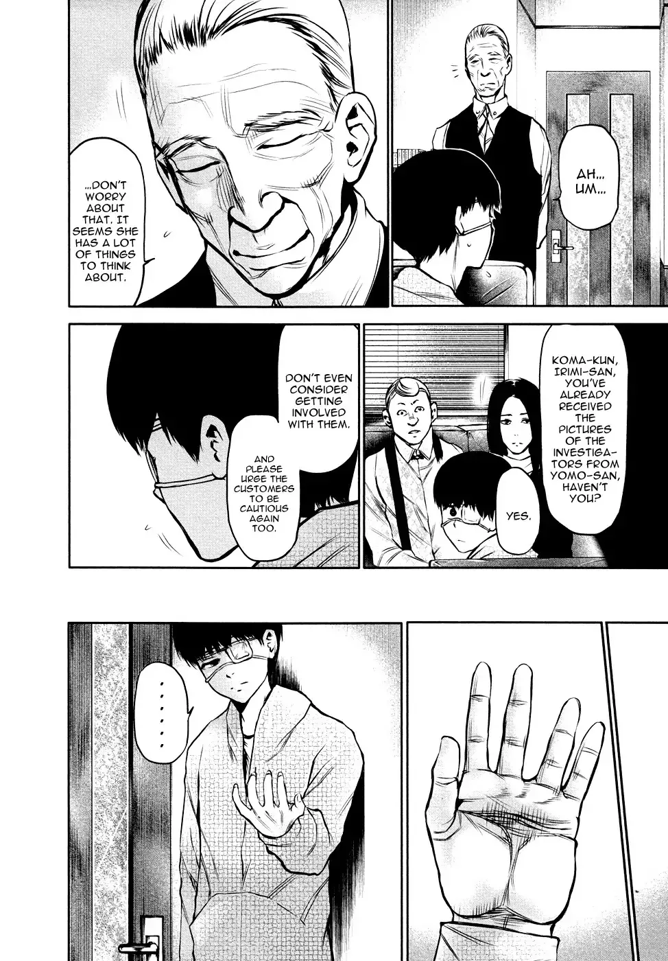 Read Tokyo Ghoul Manga Online