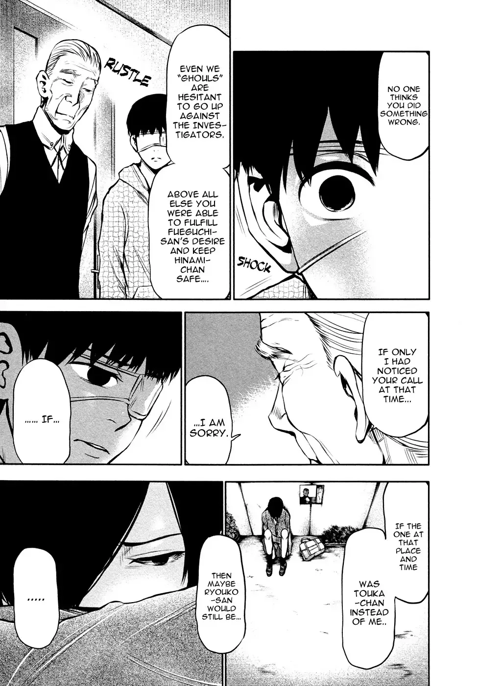 Read Tokyo Ghoul Manga Online