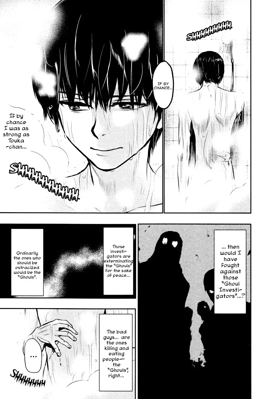 Read Tokyo Ghoul Manga Online