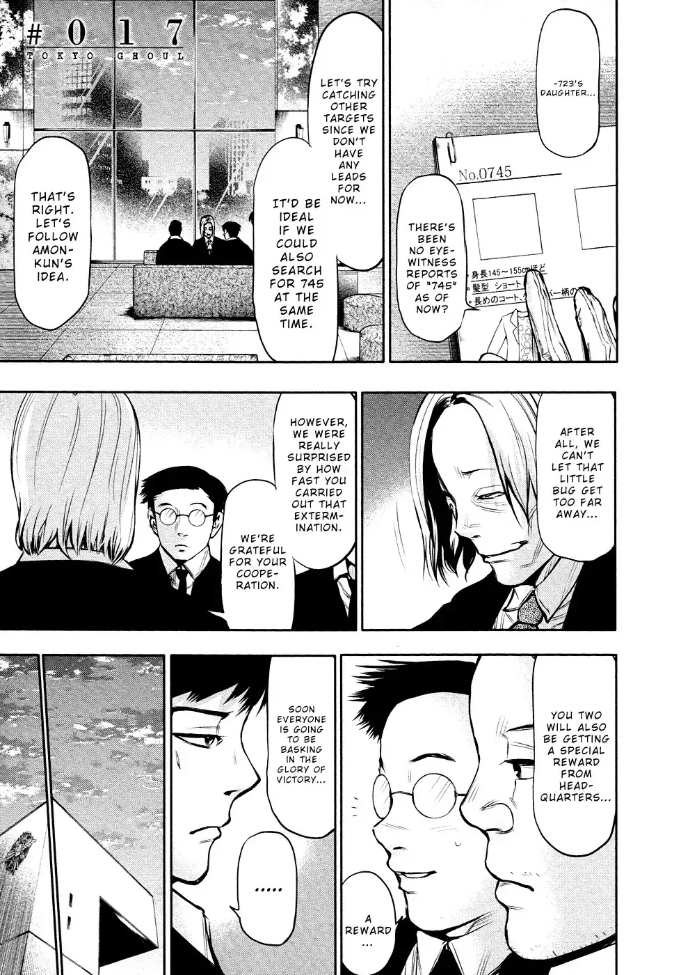 Read Tokyo Ghoul Manga Online