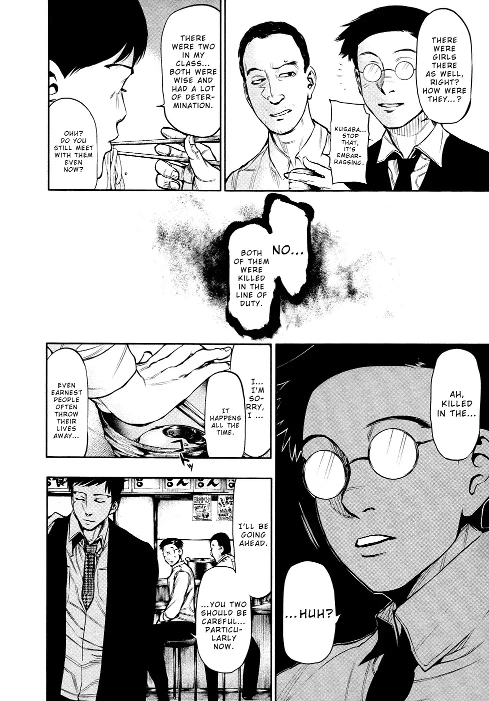 Read Tokyo Ghoul Manga Online