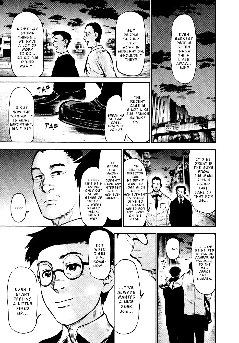 Read Tokyo Ghoul Manga Online