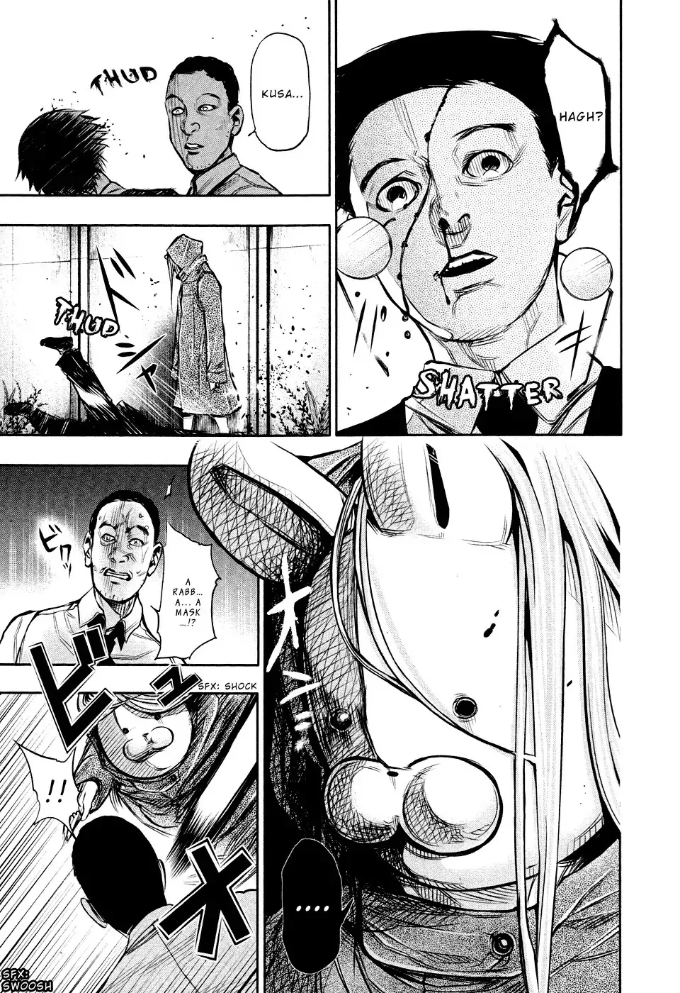 Read Tokyo Ghoul Manga Online