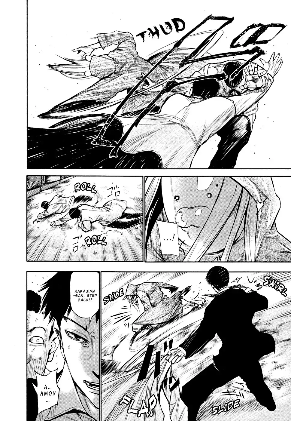 Read Tokyo Ghoul Manga Online