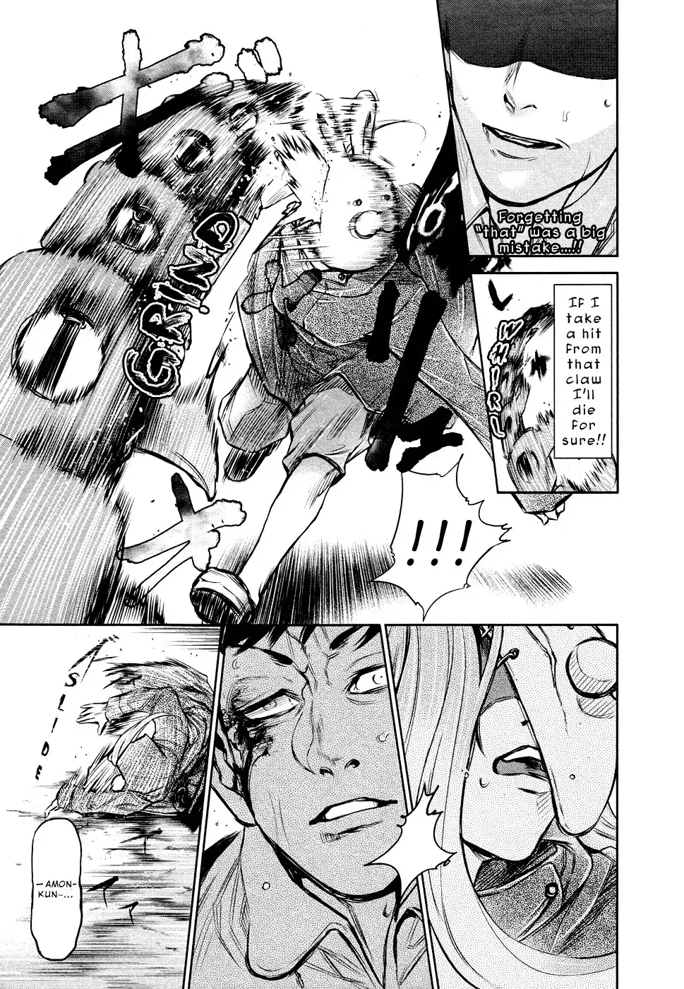 Read Tokyo Ghoul Manga Online