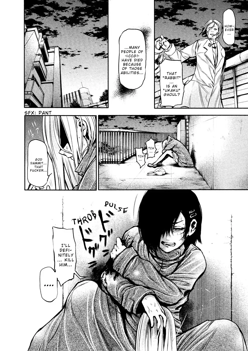 Read Tokyo Ghoul Manga Online