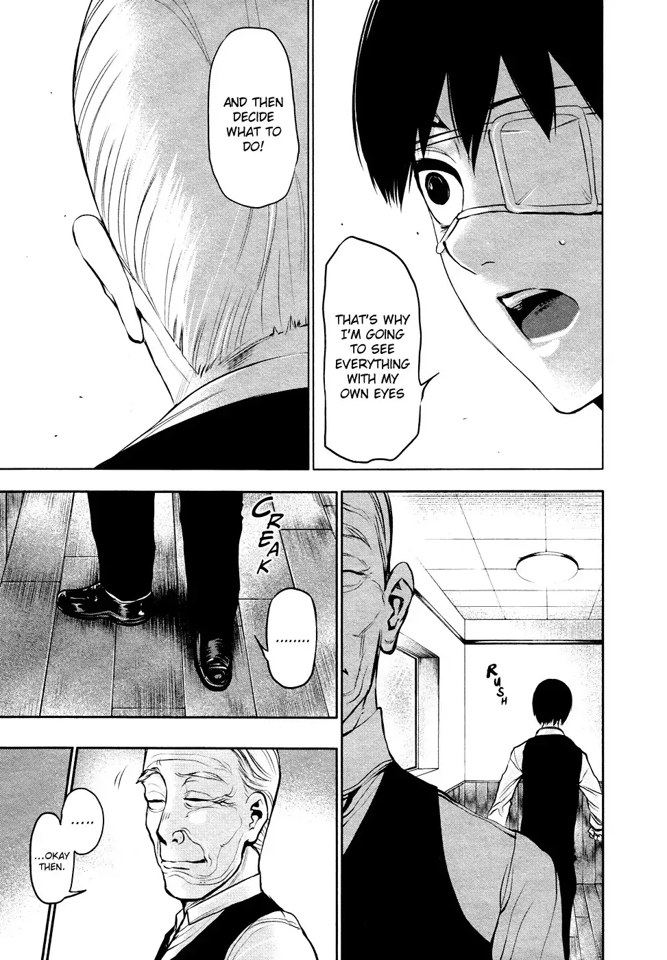 Read Tokyo Ghoul Manga Online