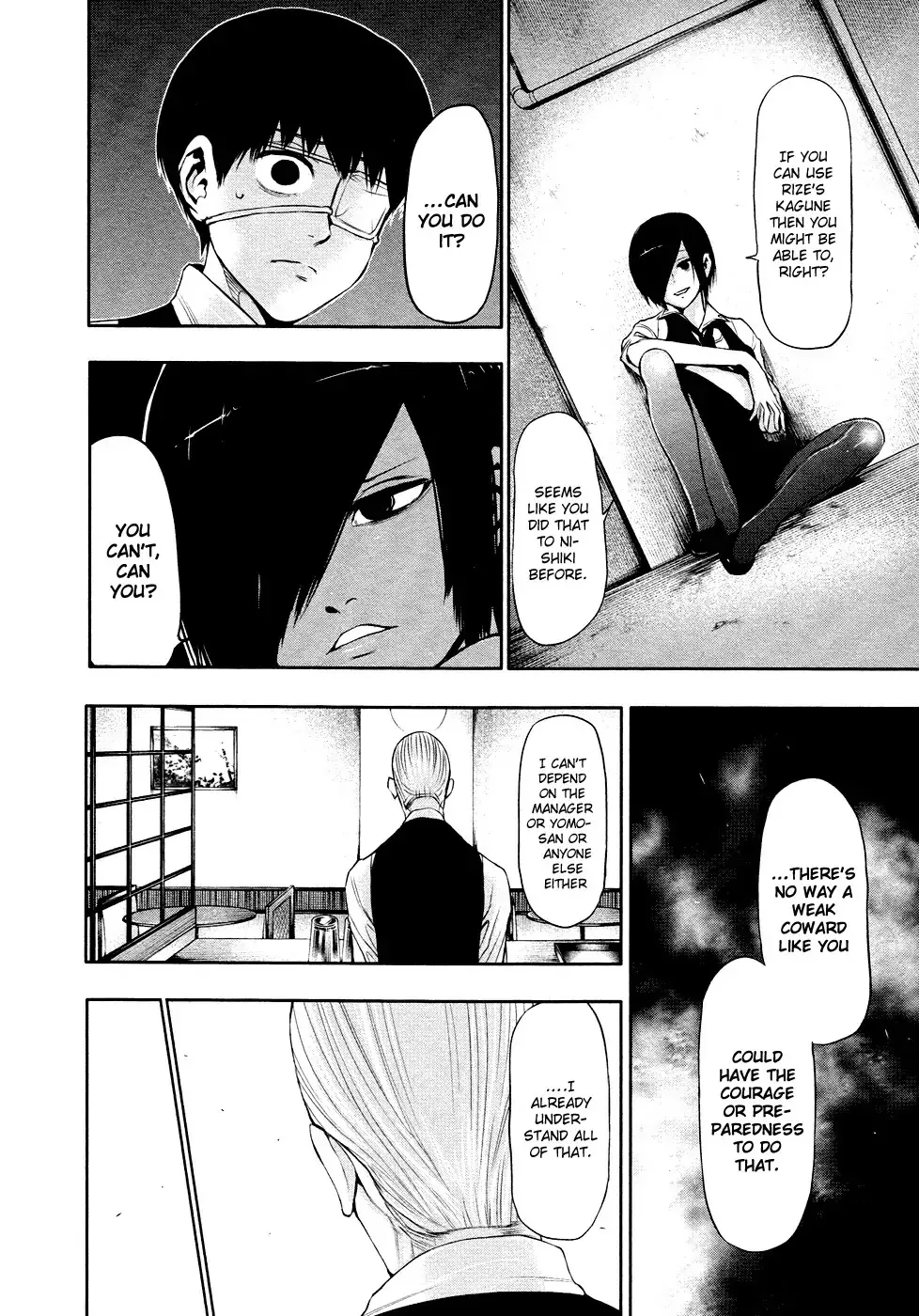 Read Tokyo Ghoul Manga Online