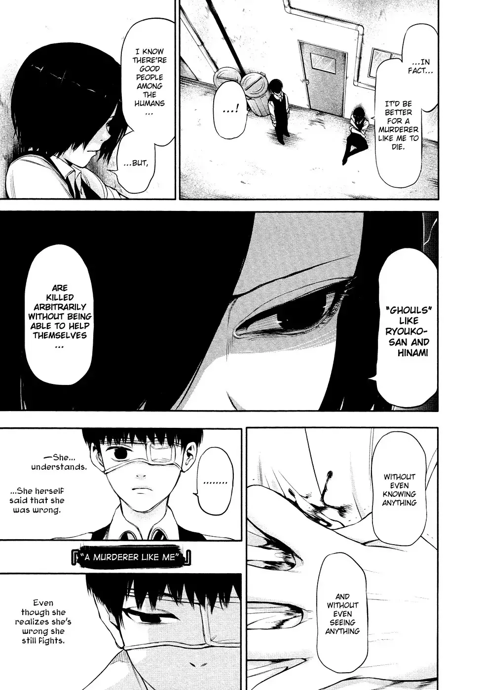 Read Tokyo Ghoul Manga Online