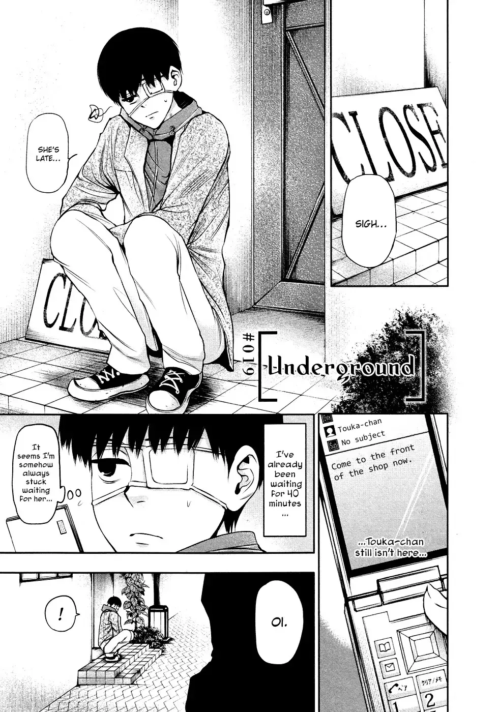 Read Tokyo Ghoul Manga Online