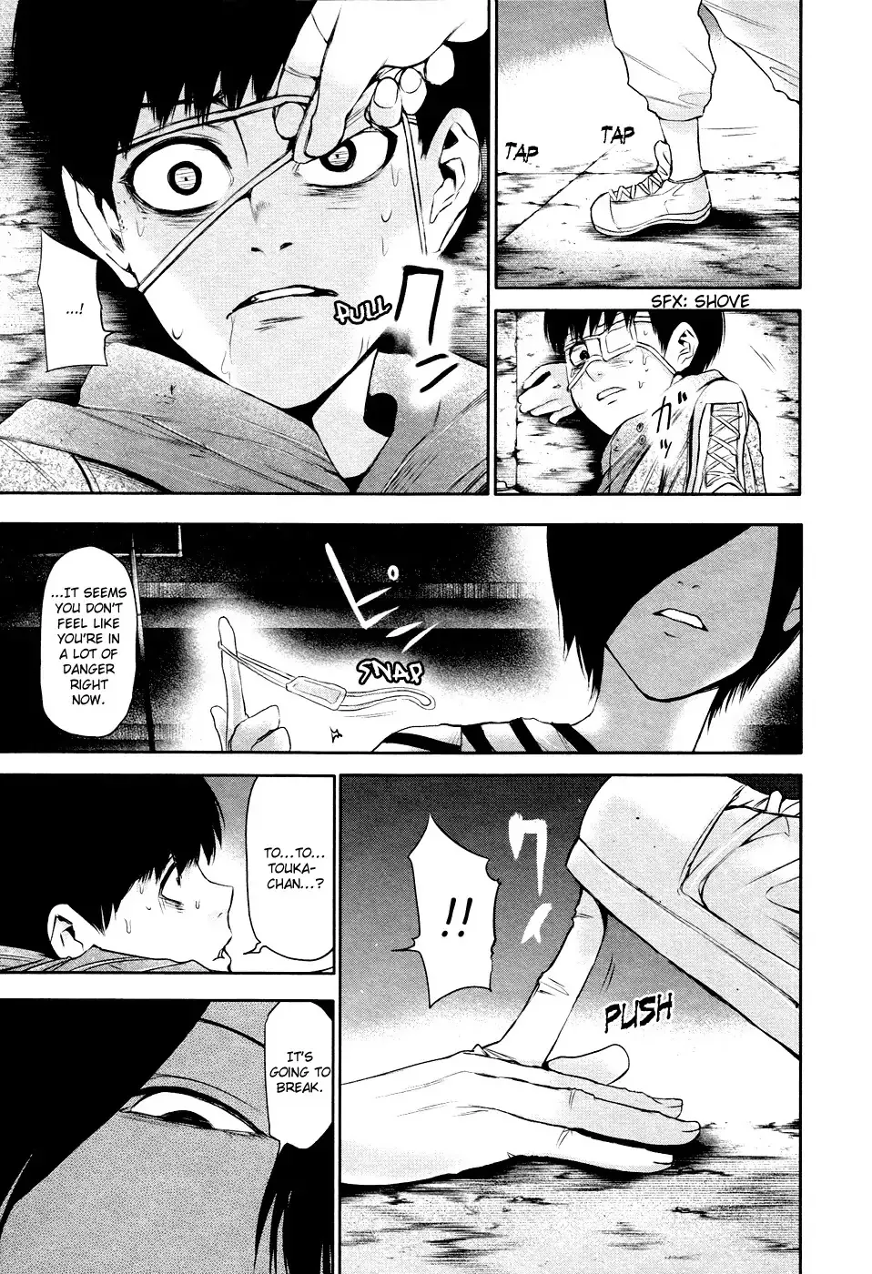 Read Tokyo Ghoul Manga Online