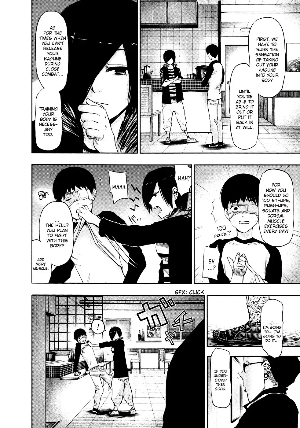 Read Tokyo Ghoul Manga Online