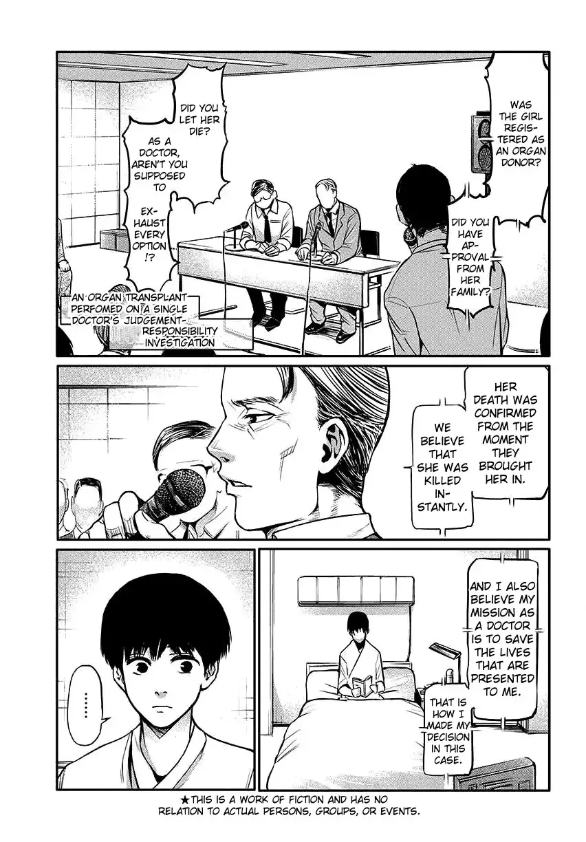 Read Tokyo Ghoul Manga Online