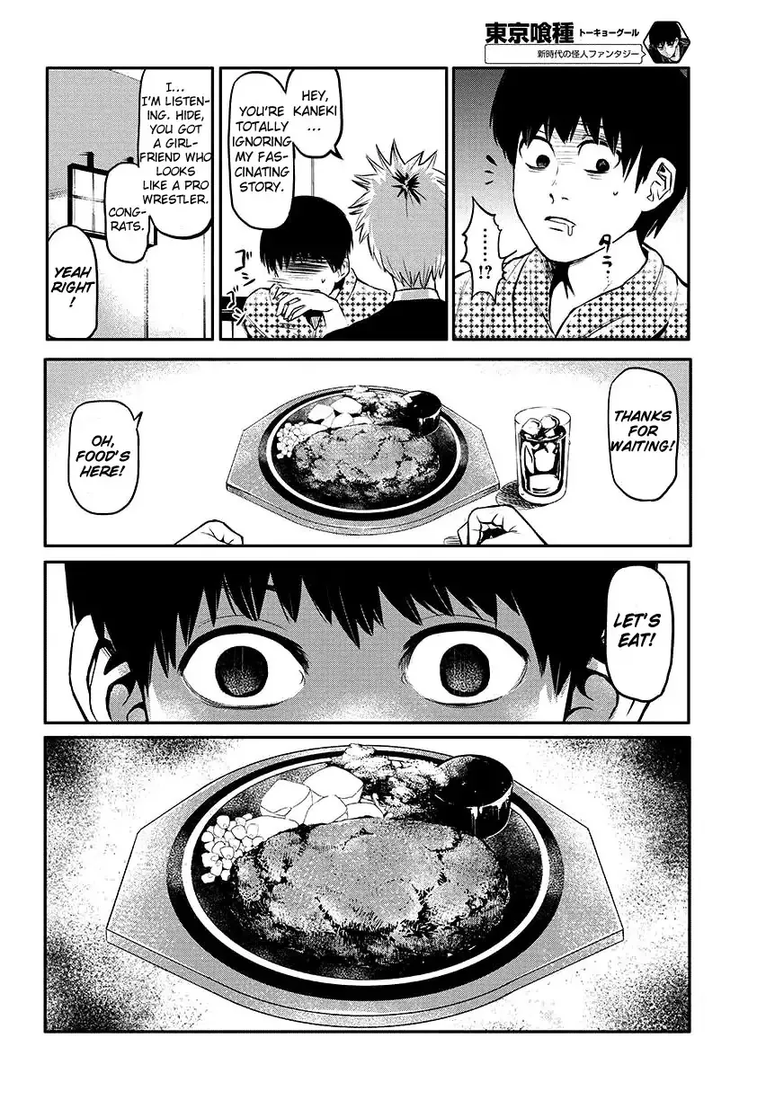 Read Tokyo Ghoul Manga Online