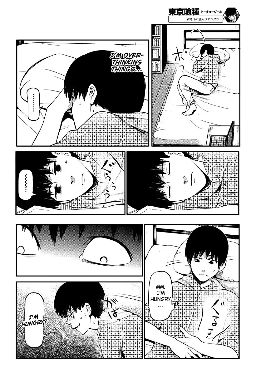 Read Tokyo Ghoul Manga Online