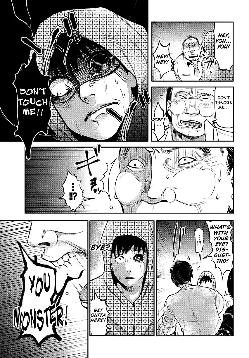 Read Tokyo Ghoul Manga Online