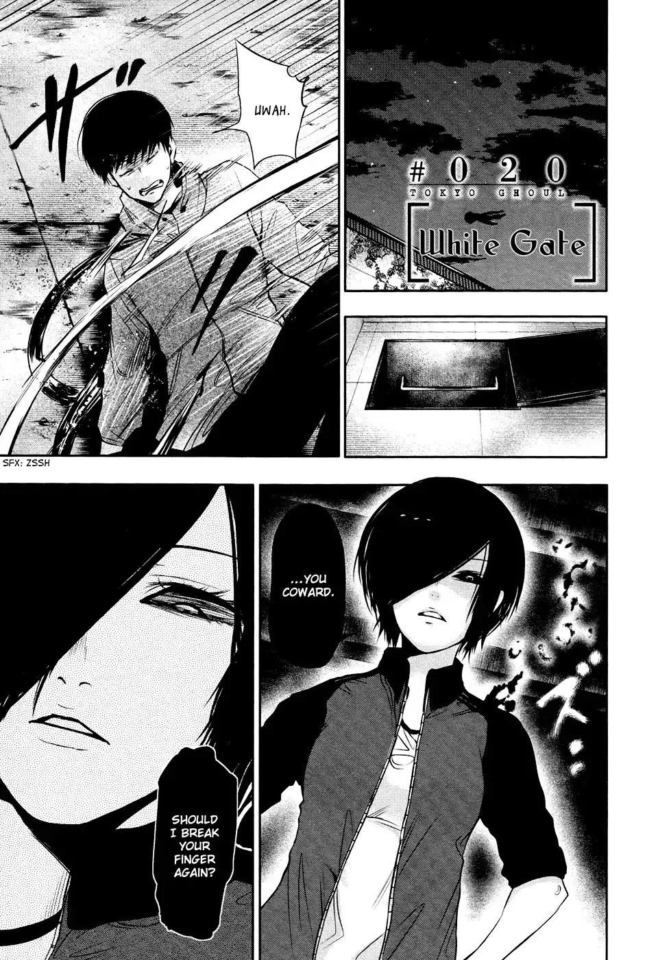 Read Tokyo Ghoul Manga Online