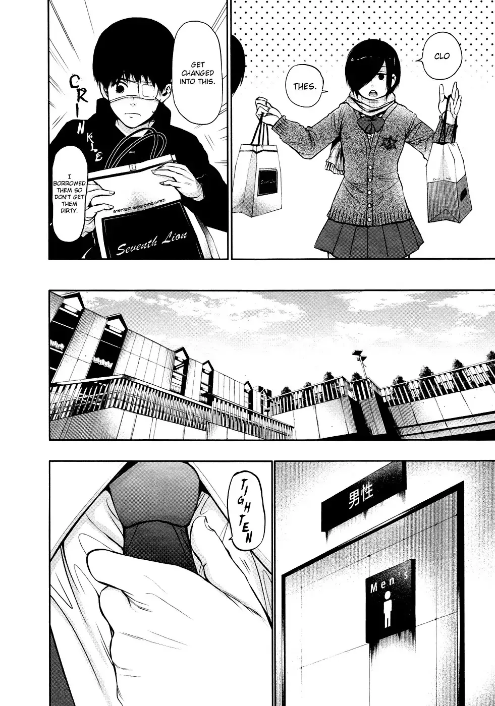 Read Tokyo Ghoul Manga Online