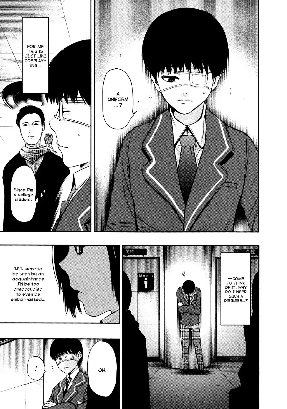 Read Tokyo Ghoul Manga Online