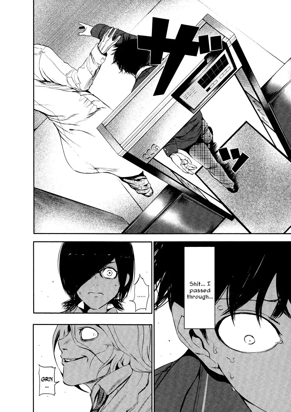 Read Tokyo Ghoul Manga Online