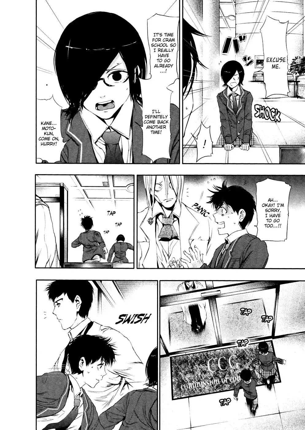 Read Tokyo Ghoul Manga Online