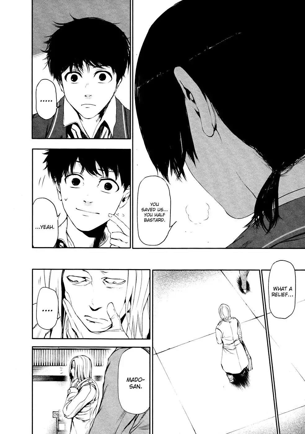 Read Tokyo Ghoul Manga Online