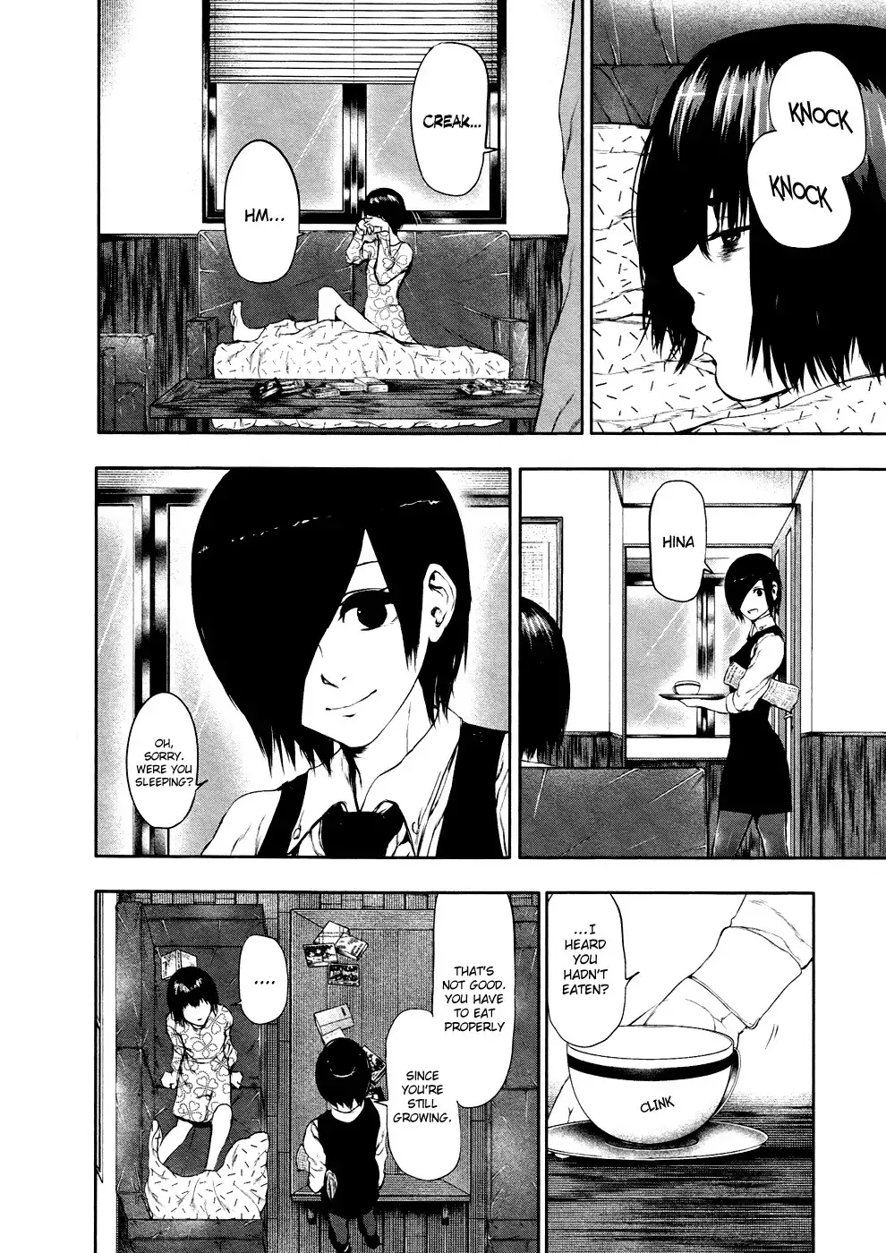 Read Tokyo Ghoul Manga Online