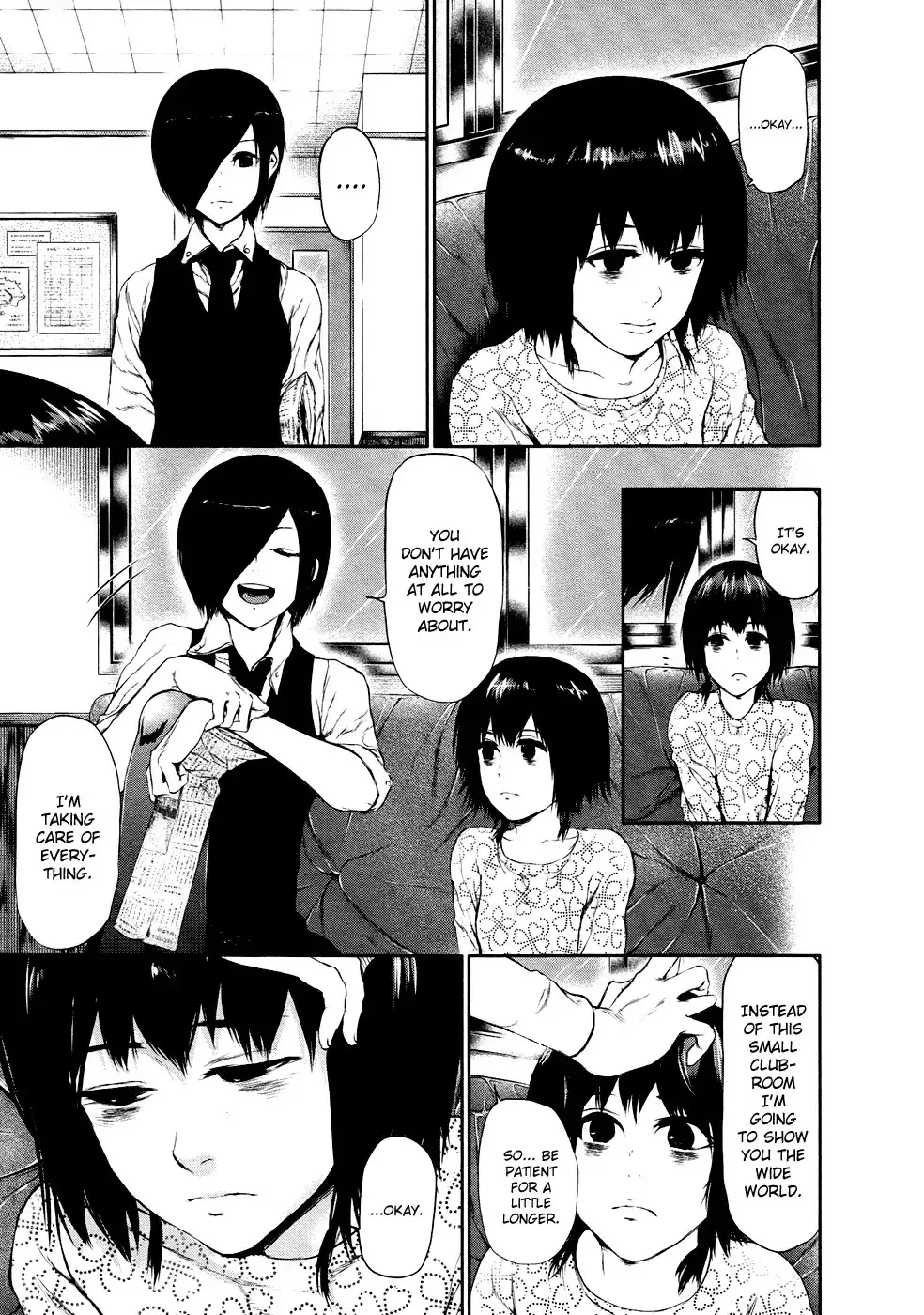 Read Tokyo Ghoul Manga Online