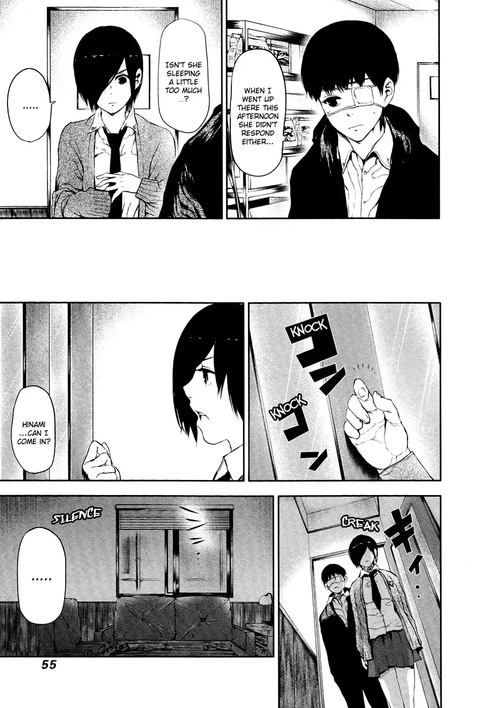 Read Tokyo Ghoul Manga Online