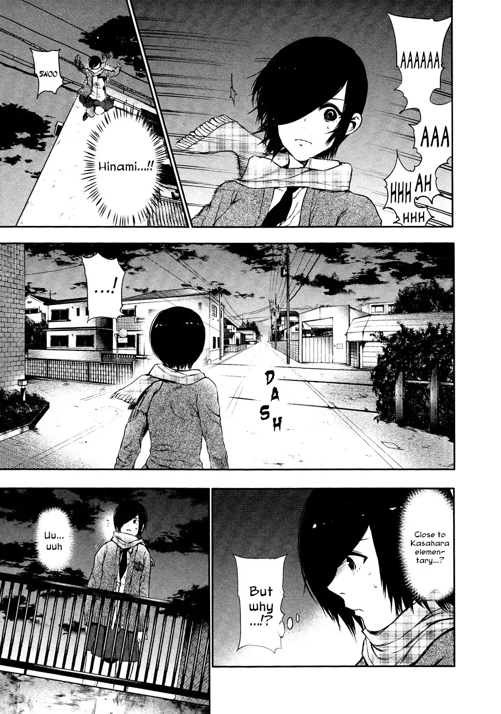 Read Tokyo Ghoul Manga Online