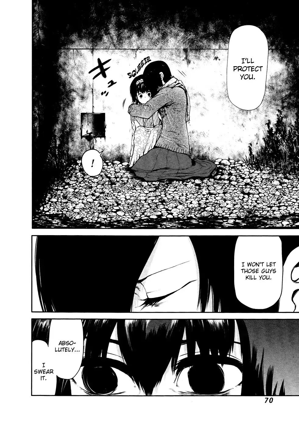 Read Tokyo Ghoul Manga Online