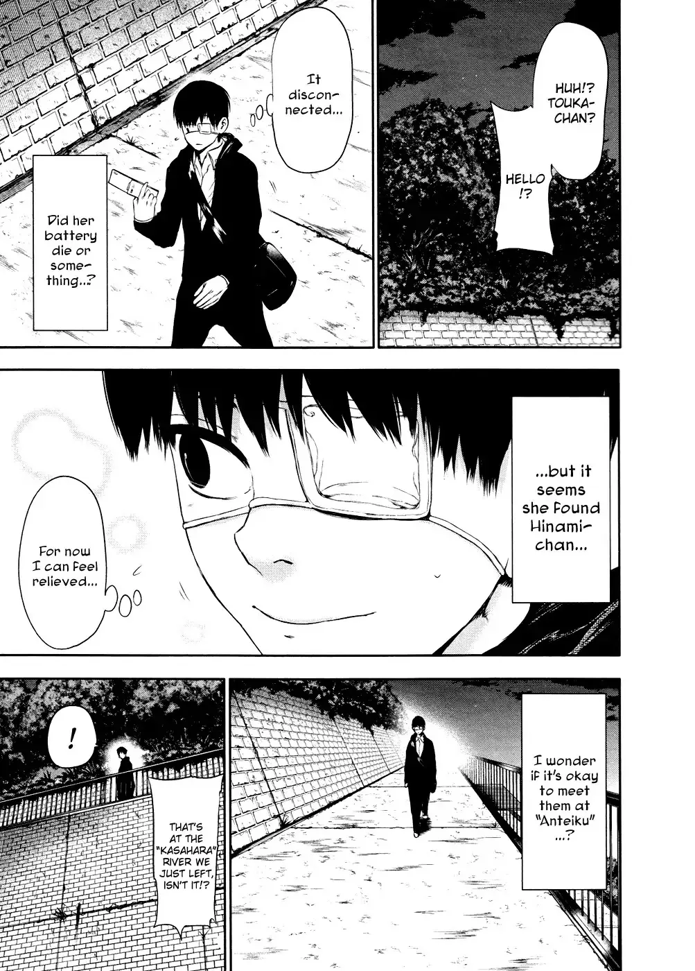 Read Tokyo Ghoul Manga Online