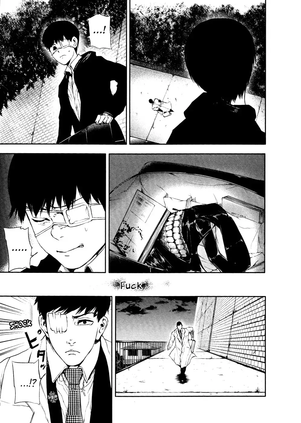Read Tokyo Ghoul Manga Online