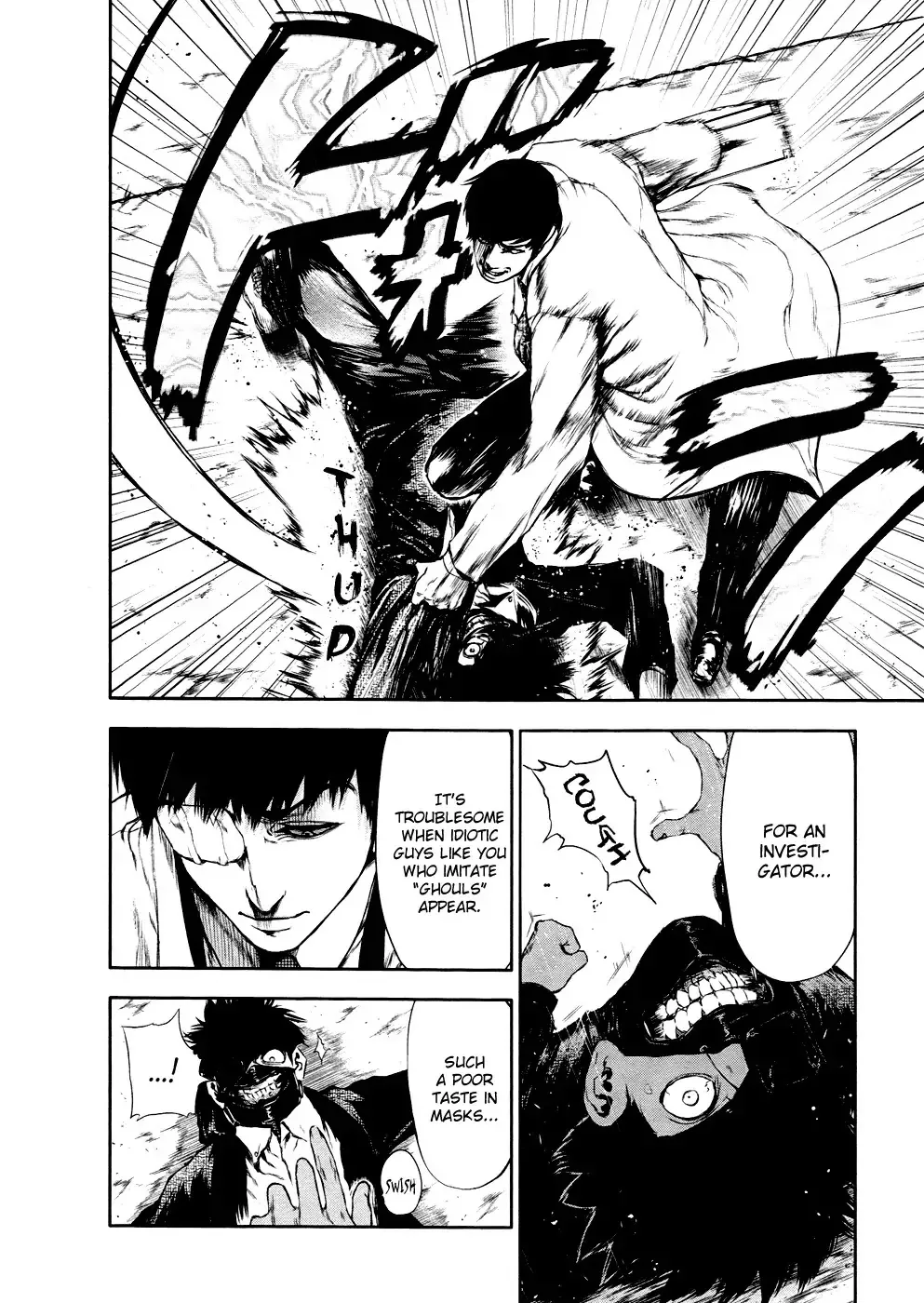 Read Tokyo Ghoul Manga Online