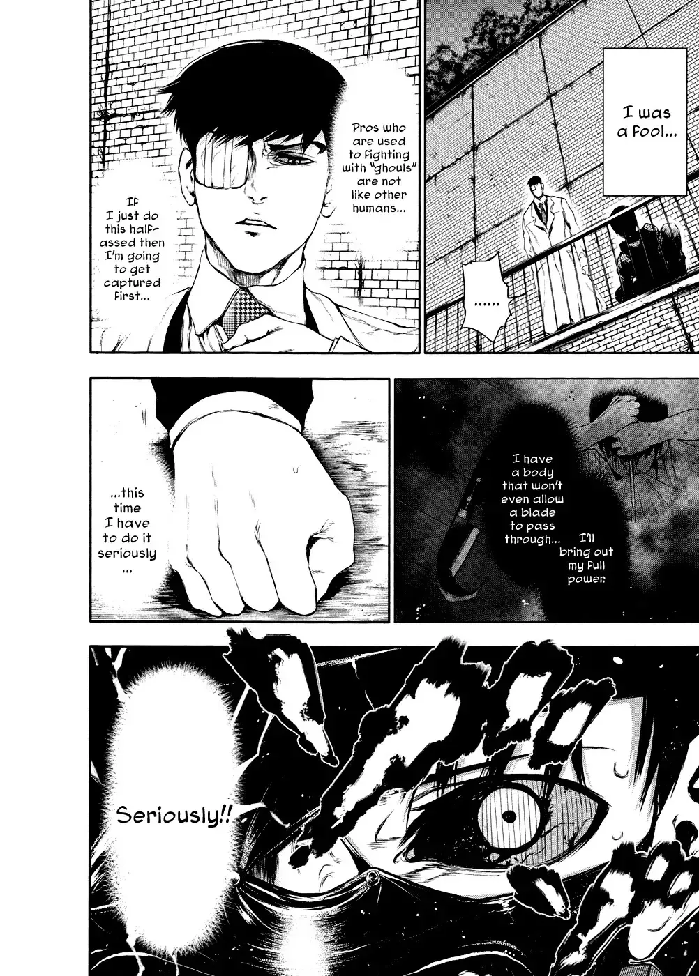 Read Tokyo Ghoul Manga Online