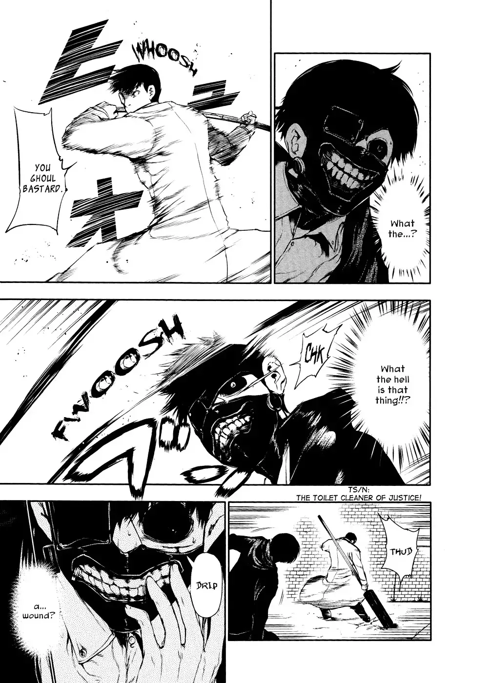 Read Tokyo Ghoul Manga Online