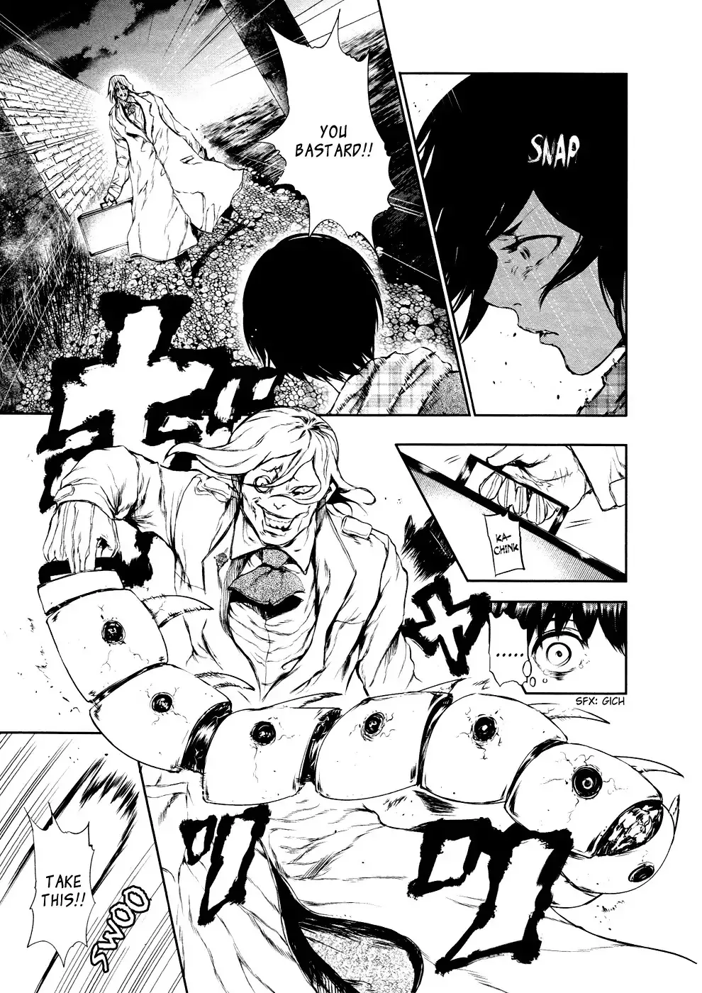 Read Tokyo Ghoul Manga Online