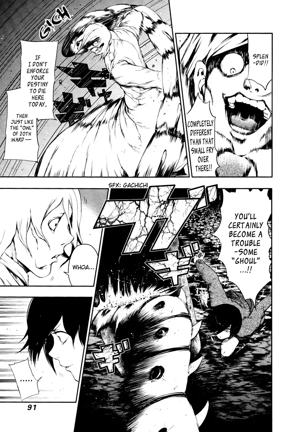 Read Tokyo Ghoul Manga Online