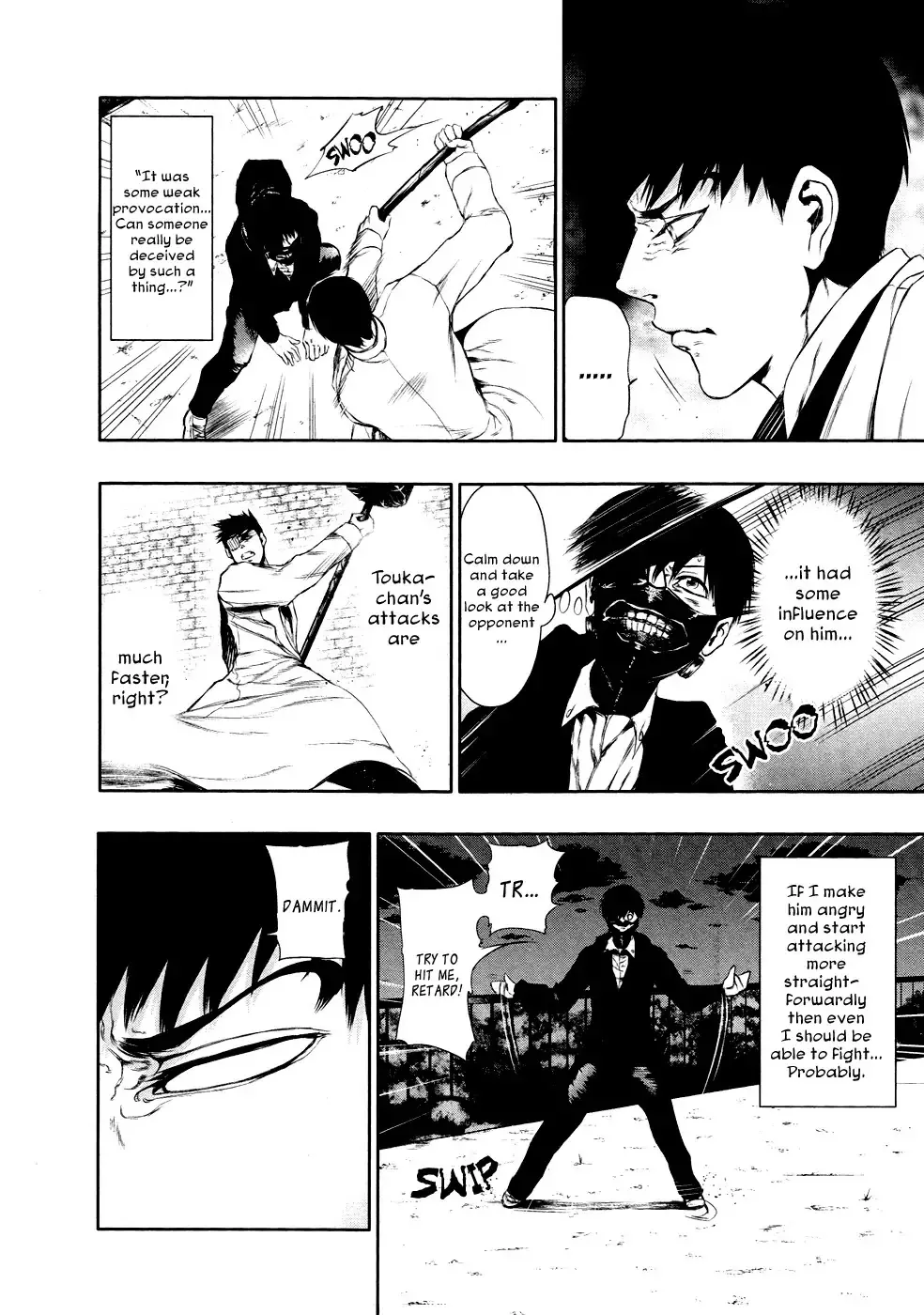 Read Tokyo Ghoul Manga Online