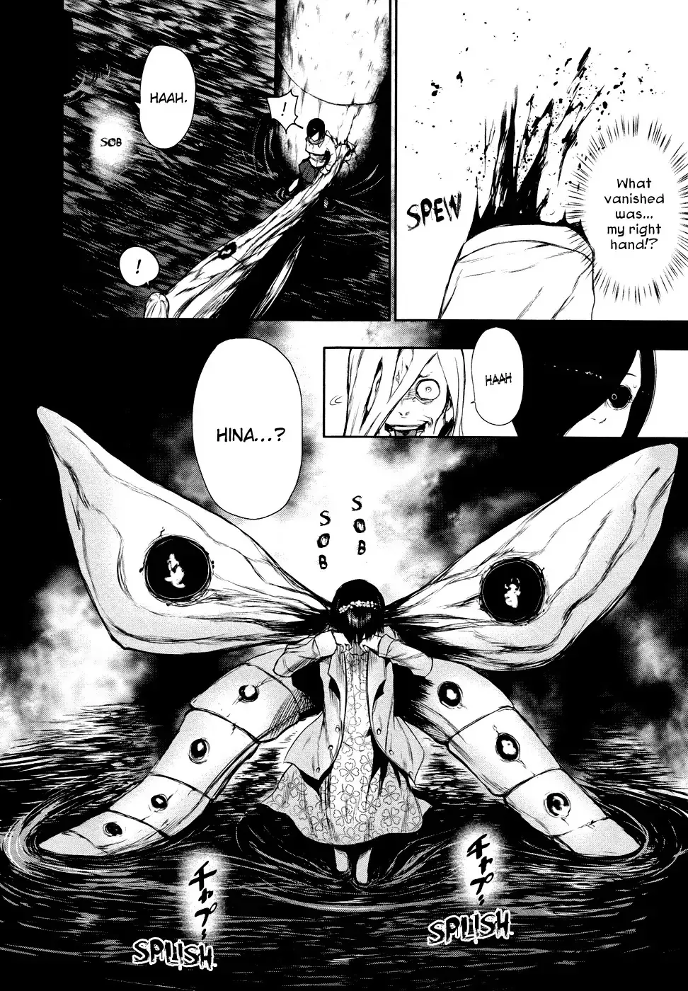 Read Tokyo Ghoul Manga Online