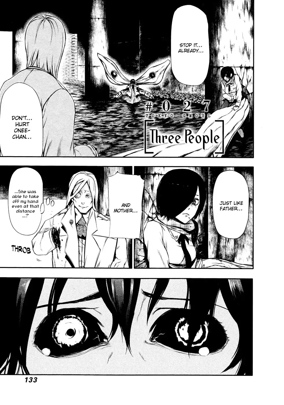 Read Tokyo Ghoul Manga Online