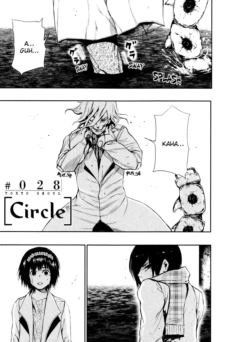 Read Tokyo Ghoul Manga Online