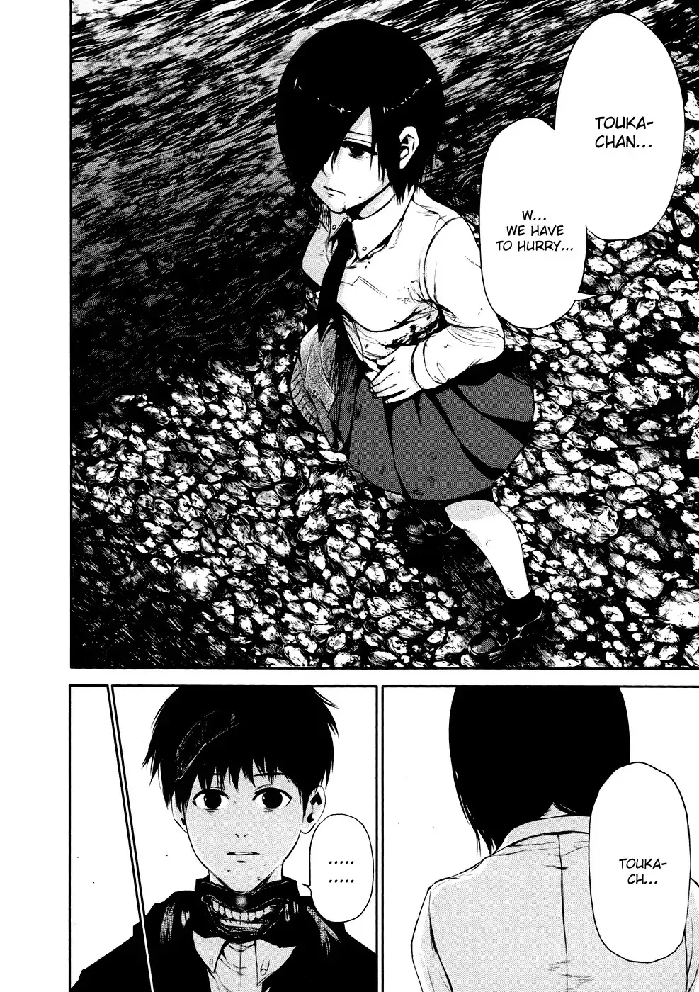 Read Tokyo Ghoul Manga Online