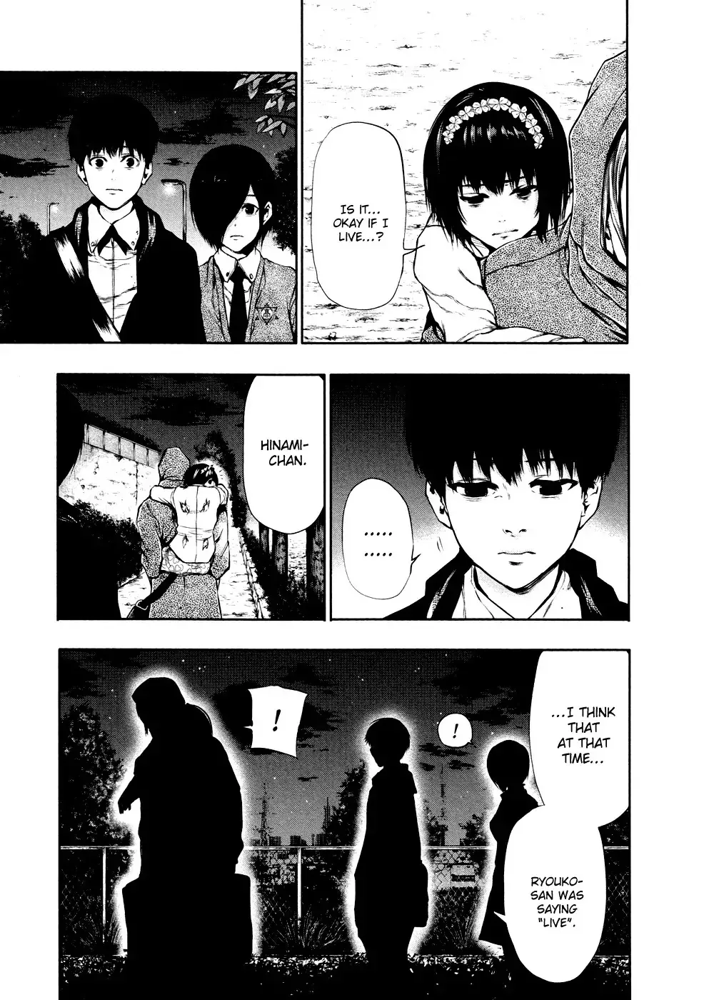 Read Tokyo Ghoul Manga Online
